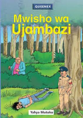 Queenex Mwisho Wa Ujambazi